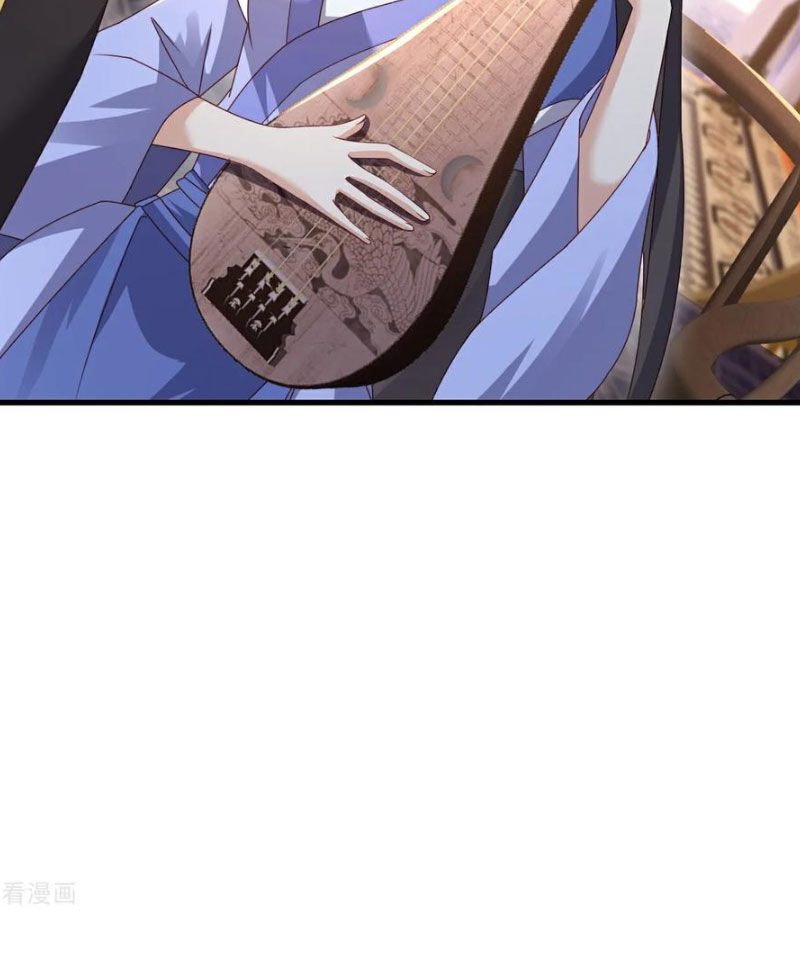 Tiên Võ Đế Tôn Chapter 583 - Trang 2