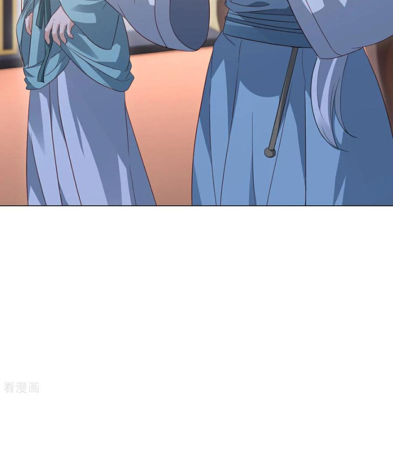 Tiên Võ Đế Tôn Chapter 584 - Trang 2