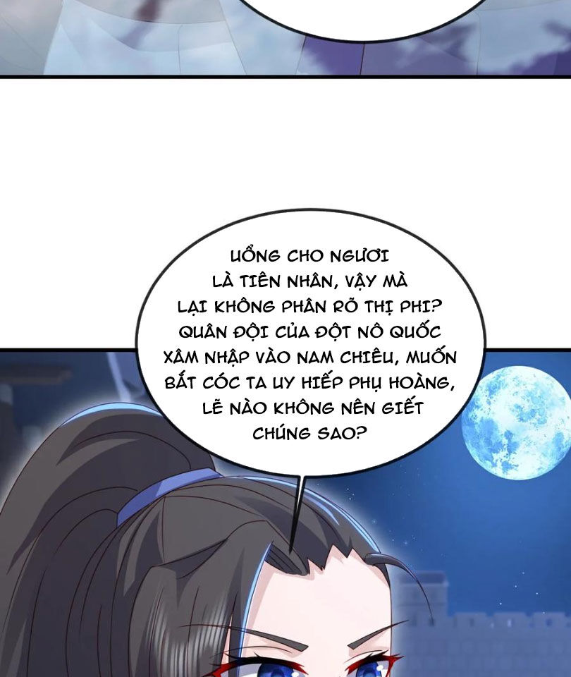 Tiên Võ Đế Tôn Chapter 584 - Trang 2