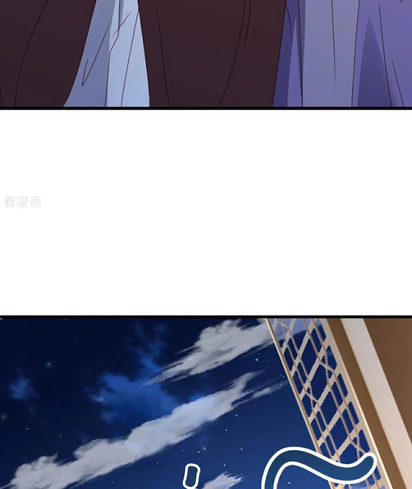 Tiên Võ Đế Tôn Chapter 584 - Trang 2