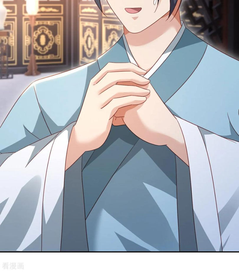 Tiên Võ Đế Tôn Chapter 584 - Trang 2