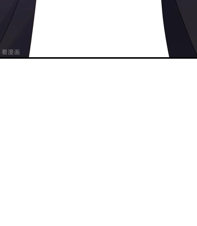 Tiên Võ Đế Tôn Chapter 584 - Trang 2