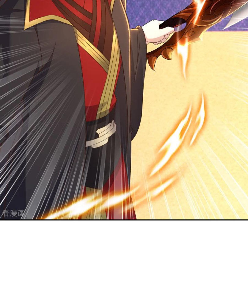 Tiên Võ Đế Tôn Chapter 584 - Trang 2