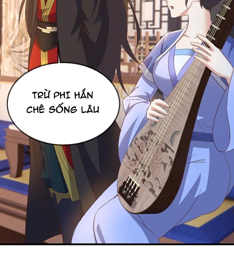 Tiên Võ Đế Tôn Chapter 584 - Trang 2