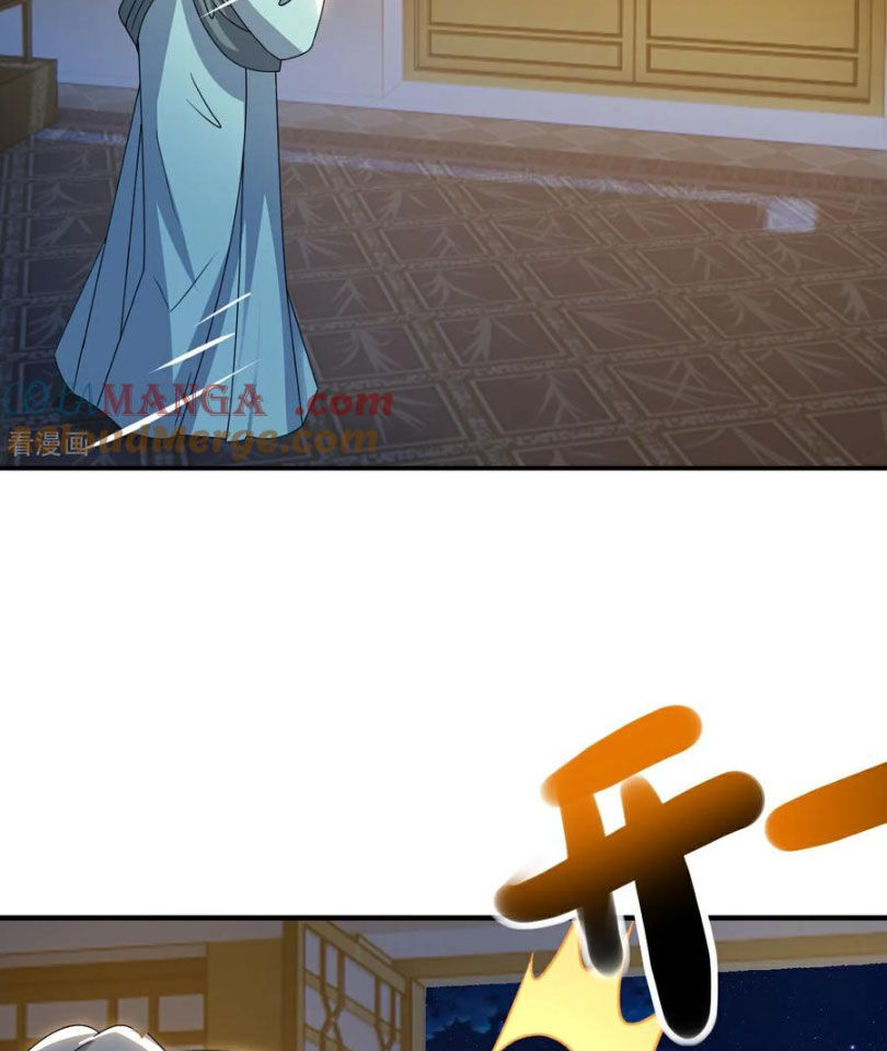 Tiên Võ Đế Tôn Chapter 584 - Trang 2