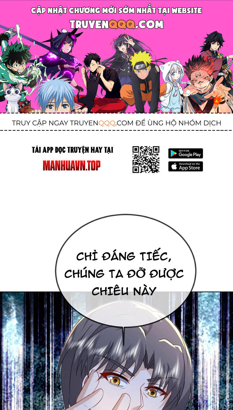 Tiên Võ Đế Tôn Chapter 585 - Trang 2
