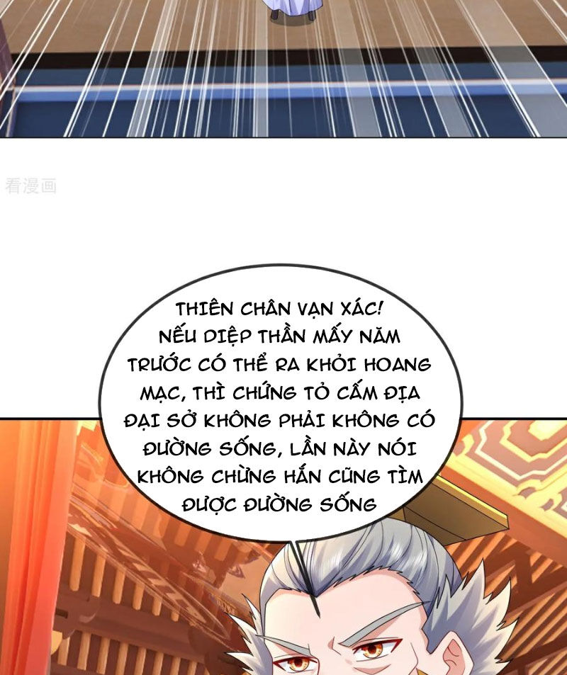 Tiên Võ Đế Tôn Chapter 585 - Trang 2