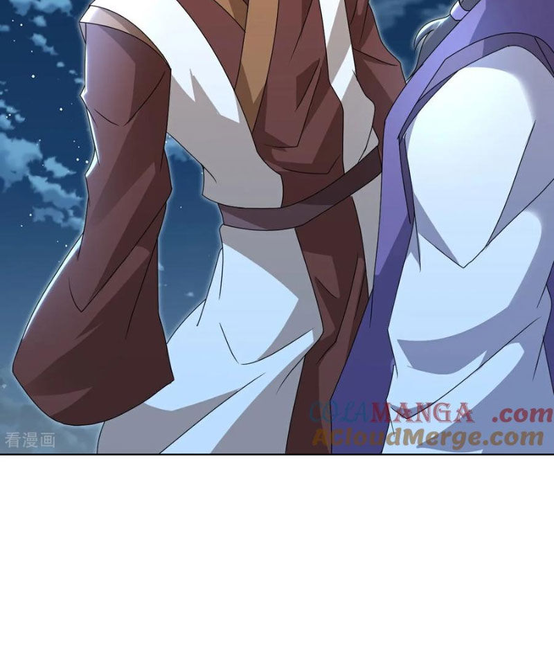 Tiên Võ Đế Tôn Chapter 585 - Trang 2