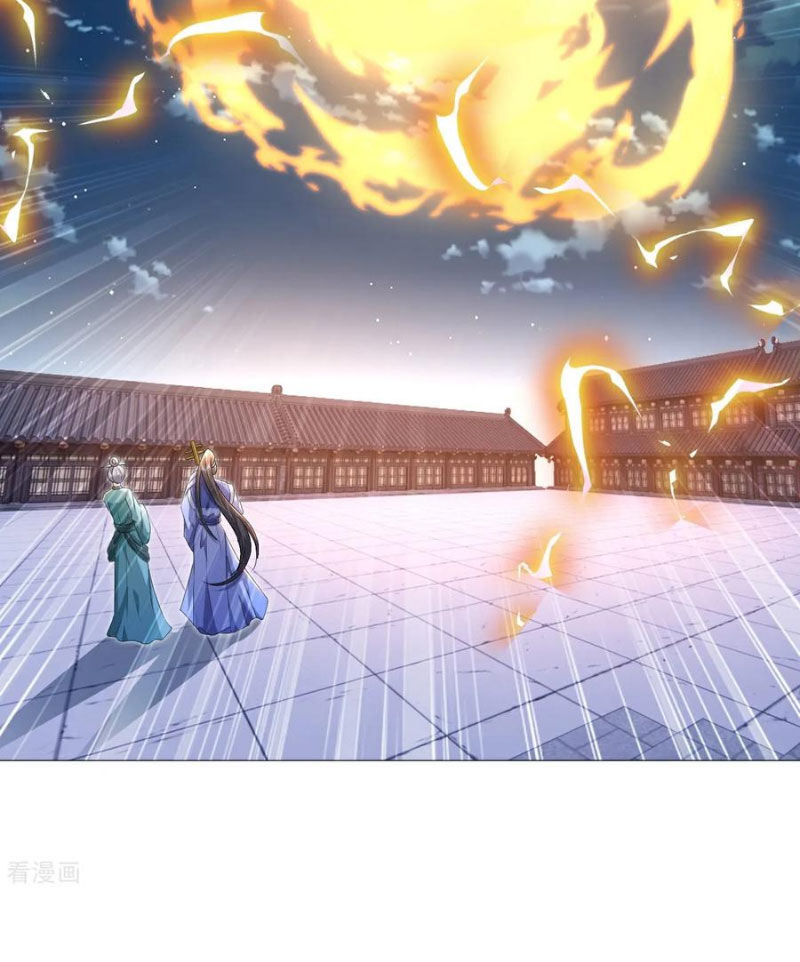 Tiên Võ Đế Tôn Chapter 585 - Trang 2