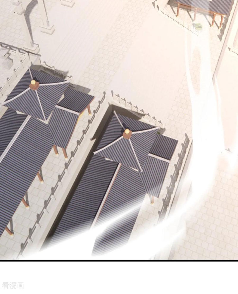 Tiên Võ Đế Tôn Chapter 585 - Trang 2