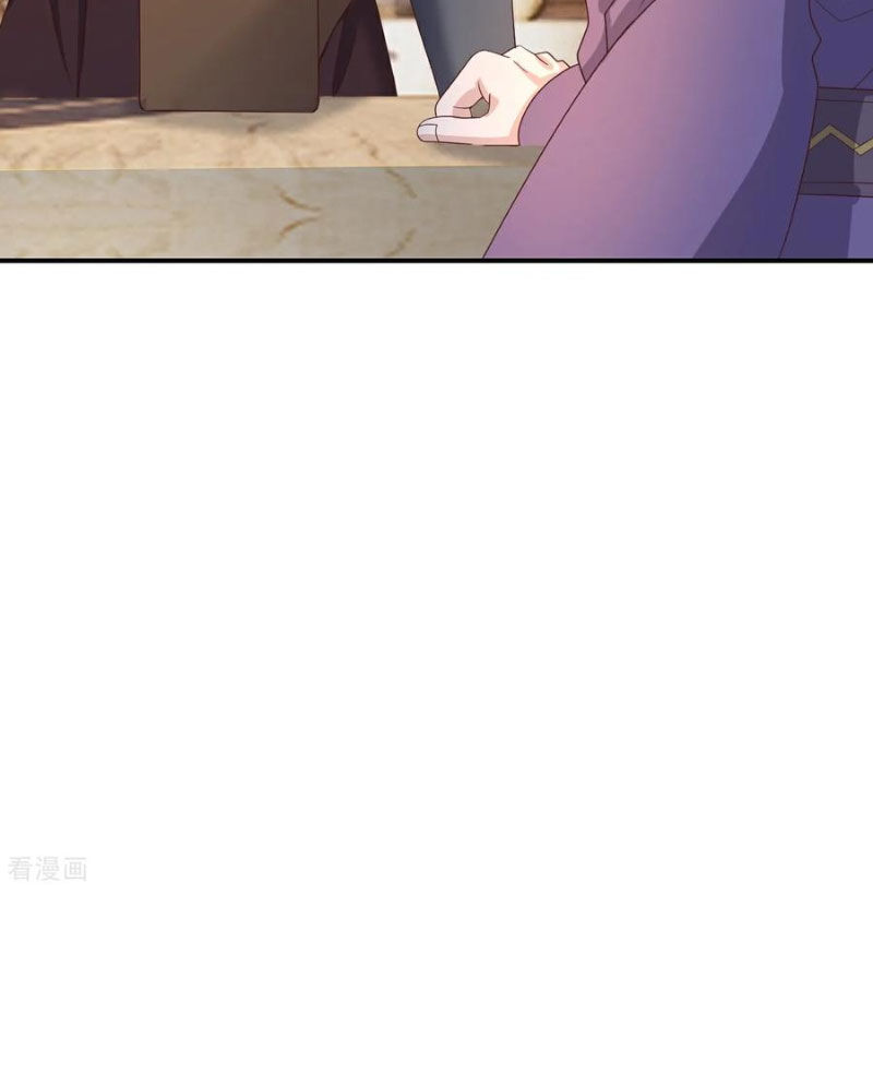 Tiên Võ Đế Tôn Chapter 585 - Trang 2