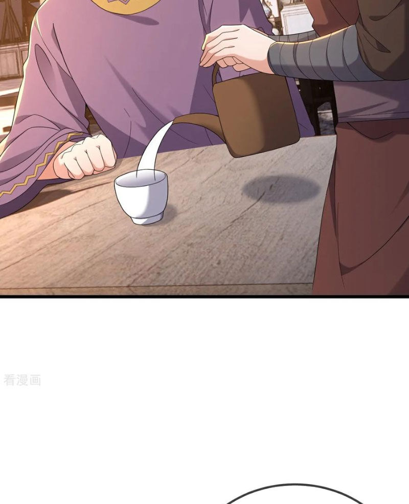 Tiên Võ Đế Tôn Chapter 585 - Trang 2