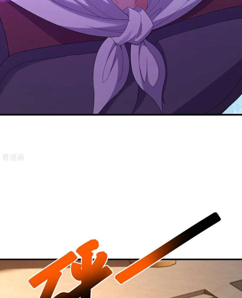 Tiên Võ Đế Tôn Chapter 585 - Trang 2