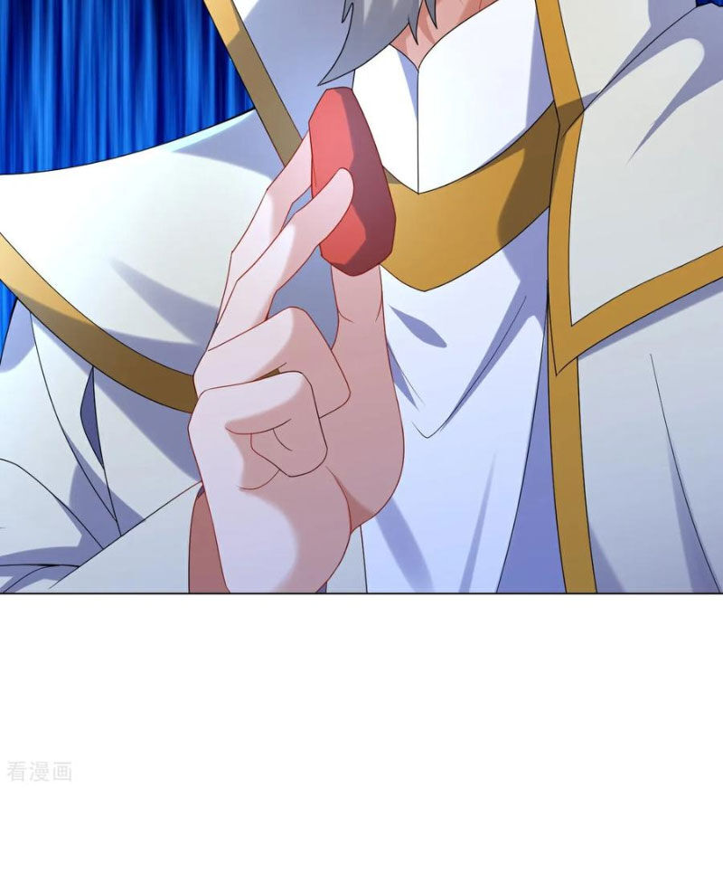 Tiên Võ Đế Tôn Chapter 585 - Trang 2