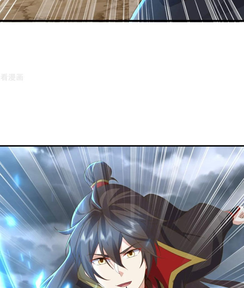 Tiên Võ Đế Tôn Chapter 586 - Trang 2