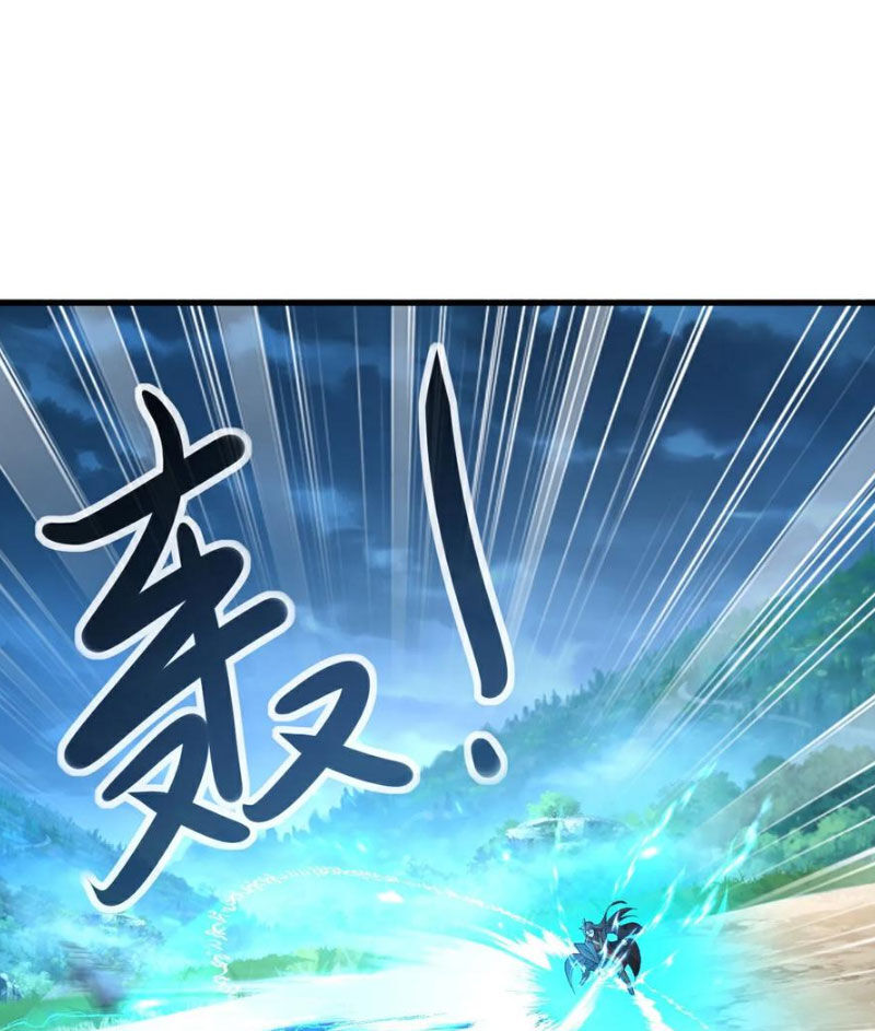 Tiên Võ Đế Tôn Chapter 586 - Trang 2