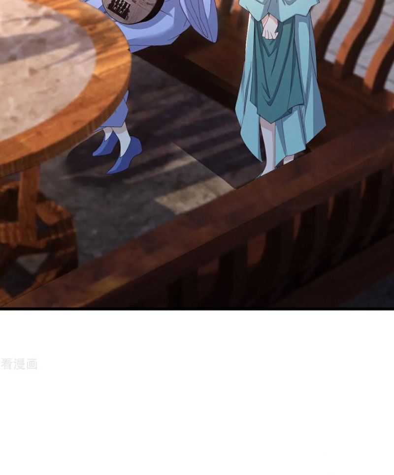 Tiên Võ Đế Tôn Chapter 586 - Trang 2