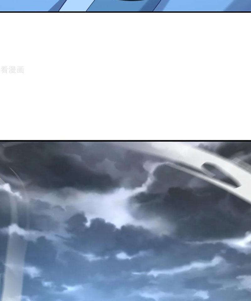 Tiên Võ Đế Tôn Chapter 586 - Trang 2