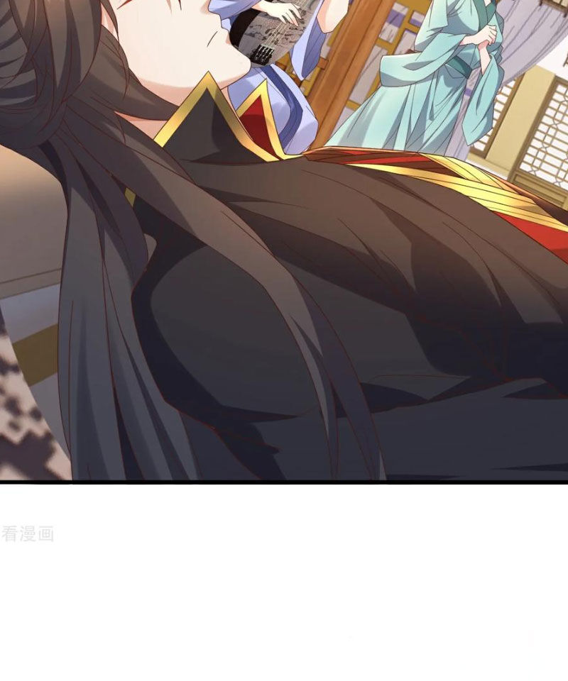 Tiên Võ Đế Tôn Chapter 586 - Trang 2