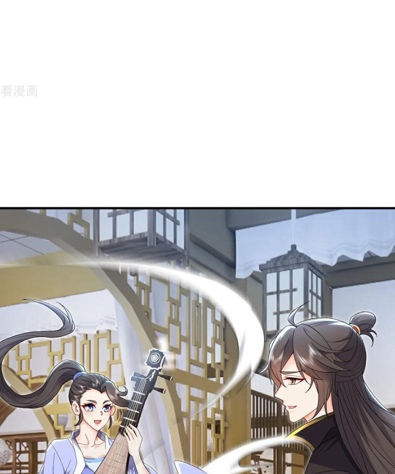 Tiên Võ Đế Tôn Chapter 586 - Trang 2