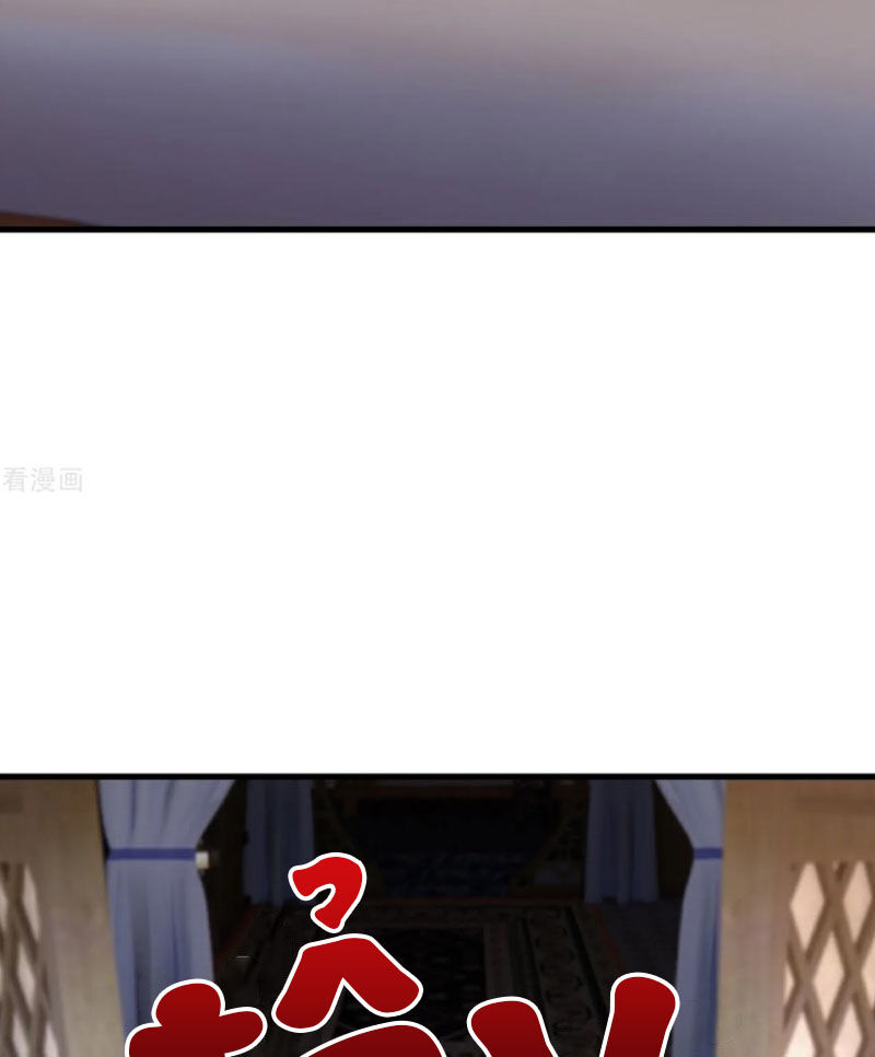 Tiên Võ Đế Tôn Chapter 586 - Trang 2