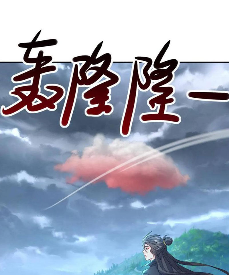 Tiên Võ Đế Tôn Chapter 586 - Trang 2