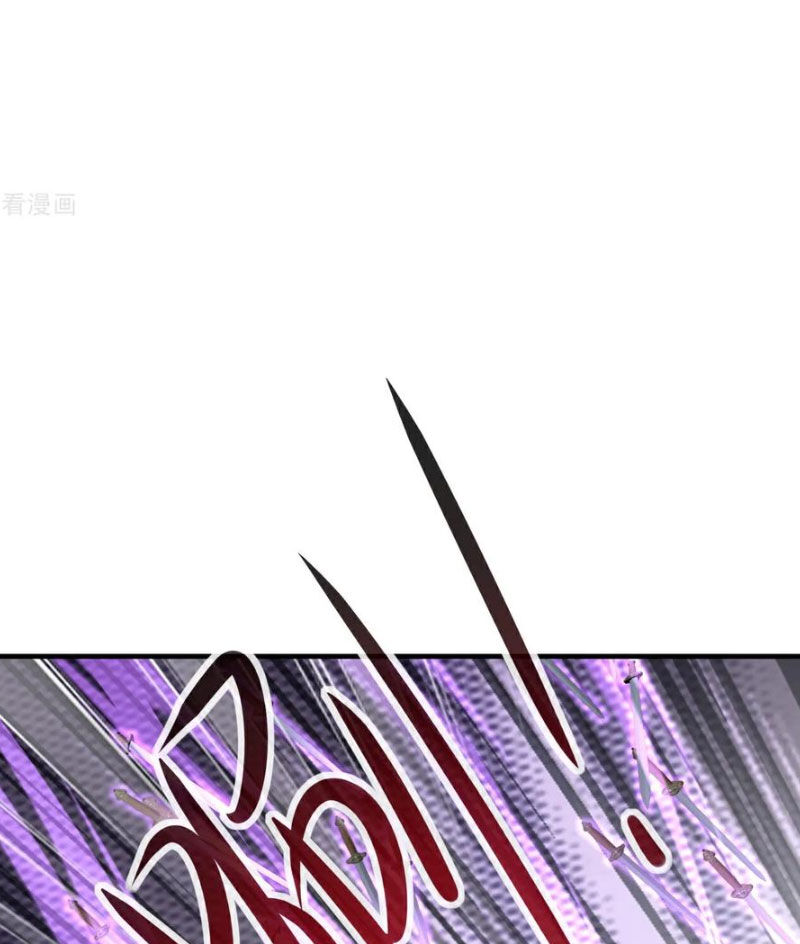 Tiên Võ Đế Tôn Chapter 586 - Trang 2