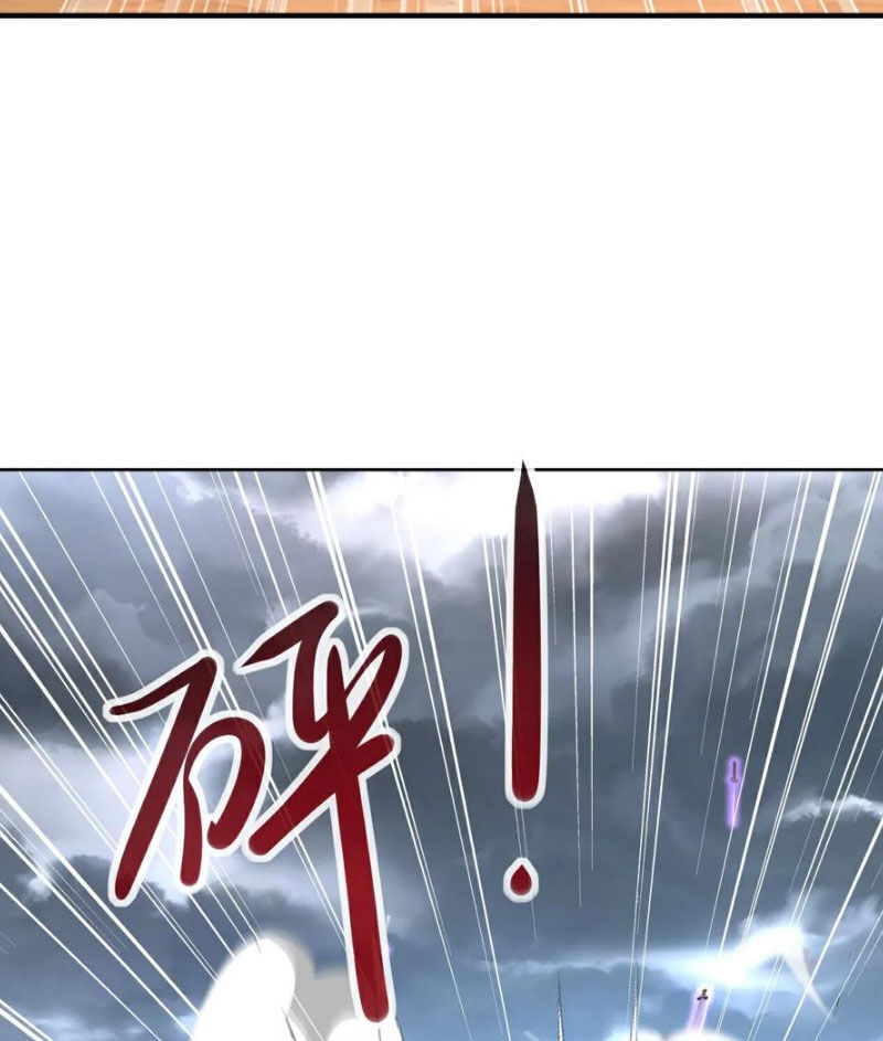 Tiên Võ Đế Tôn Chapter 586 - Trang 2