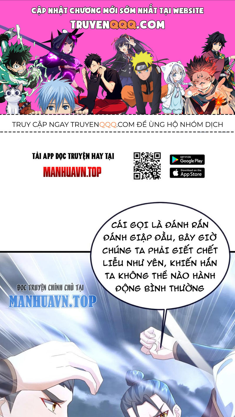 Tiên Võ Đế Tôn Chapter 587 - Trang 2