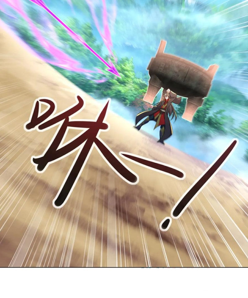 Tiên Võ Đế Tôn Chapter 587 - Trang 2