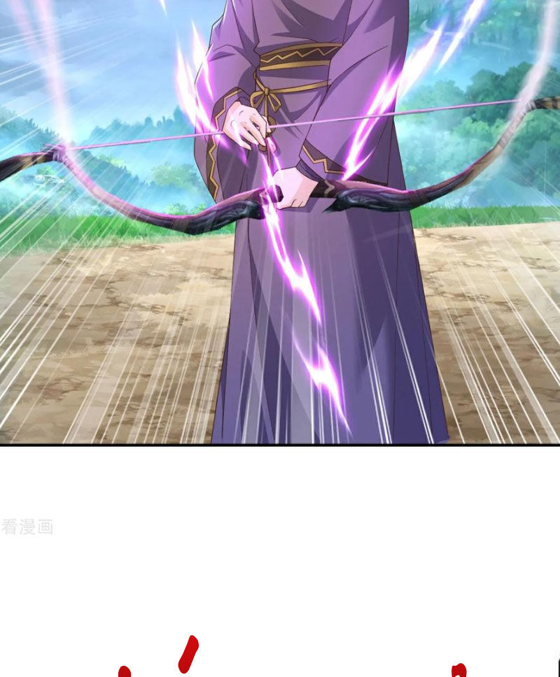 Tiên Võ Đế Tôn Chapter 587 - Trang 2