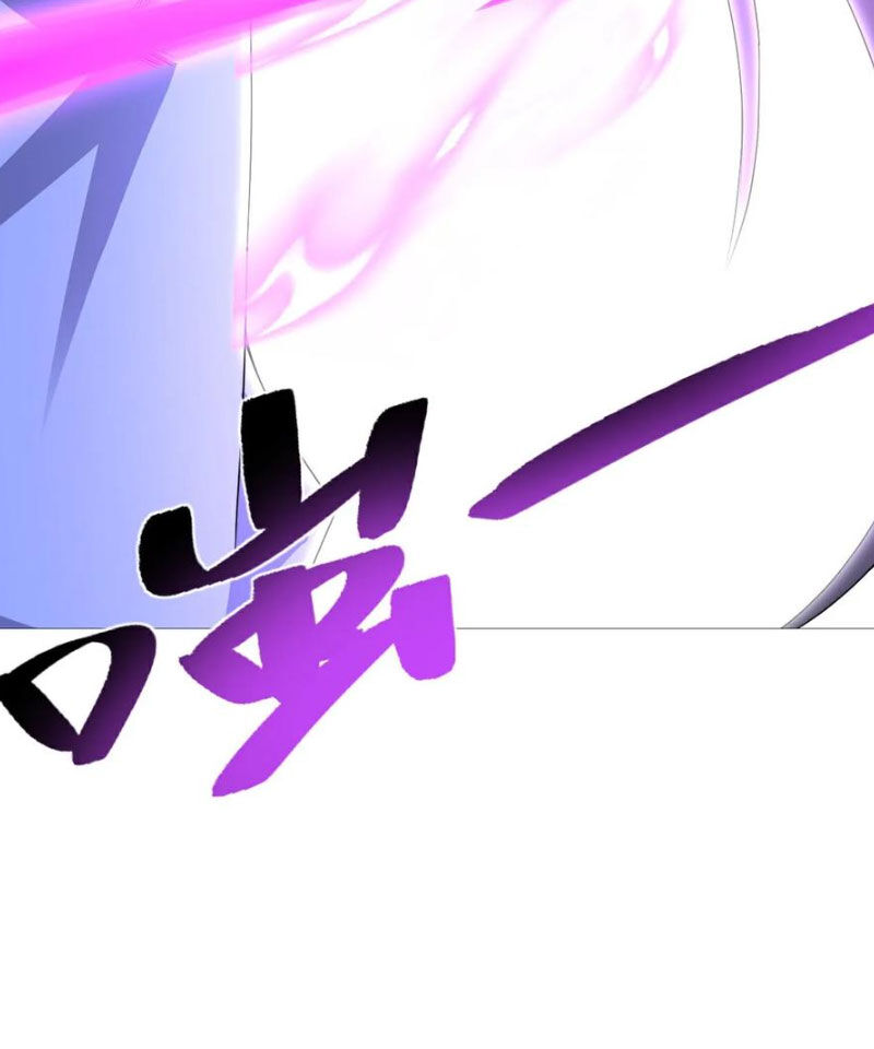 Tiên Võ Đế Tôn Chapter 587 - Trang 2