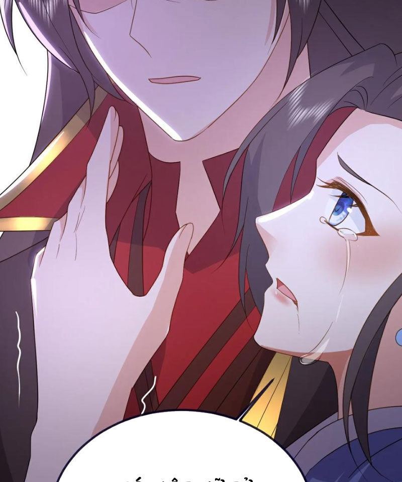 Tiên Võ Đế Tôn Chapter 587 - Trang 2