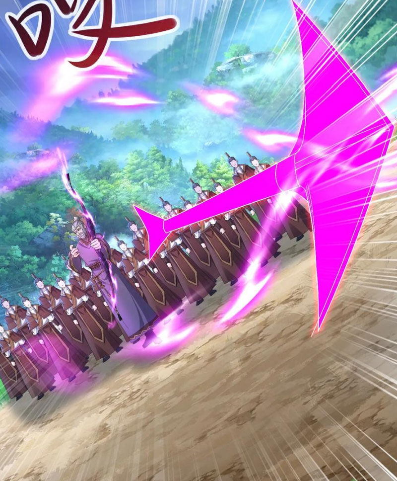 Tiên Võ Đế Tôn Chapter 587 - Trang 2