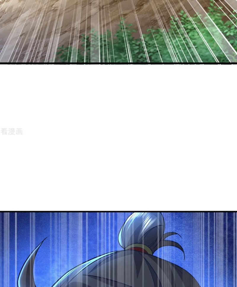 Tiên Võ Đế Tôn Chapter 587 - Trang 2