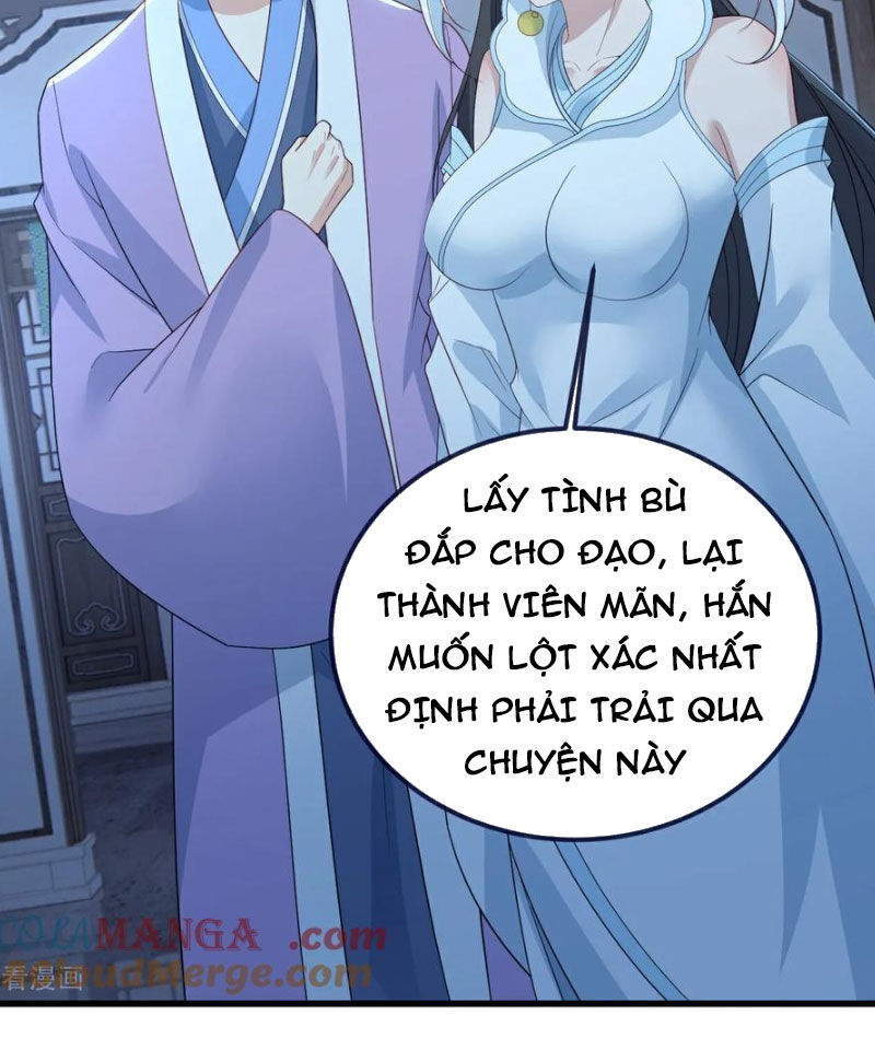Tiên Võ Đế Tôn Chapter 587 - Trang 2