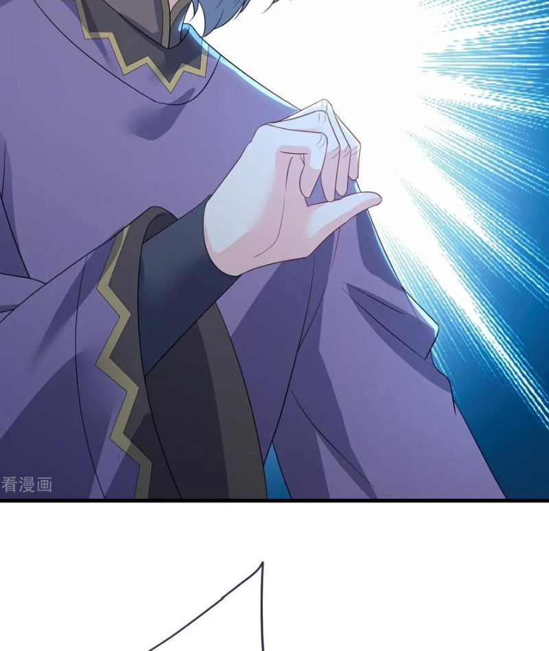 Tiên Võ Đế Tôn Chapter 587 - Trang 2