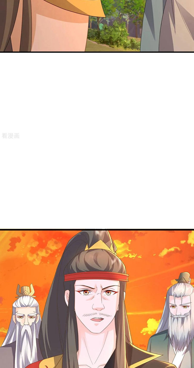 Tiên Võ Đế Tôn Chapter 588 - Trang 2