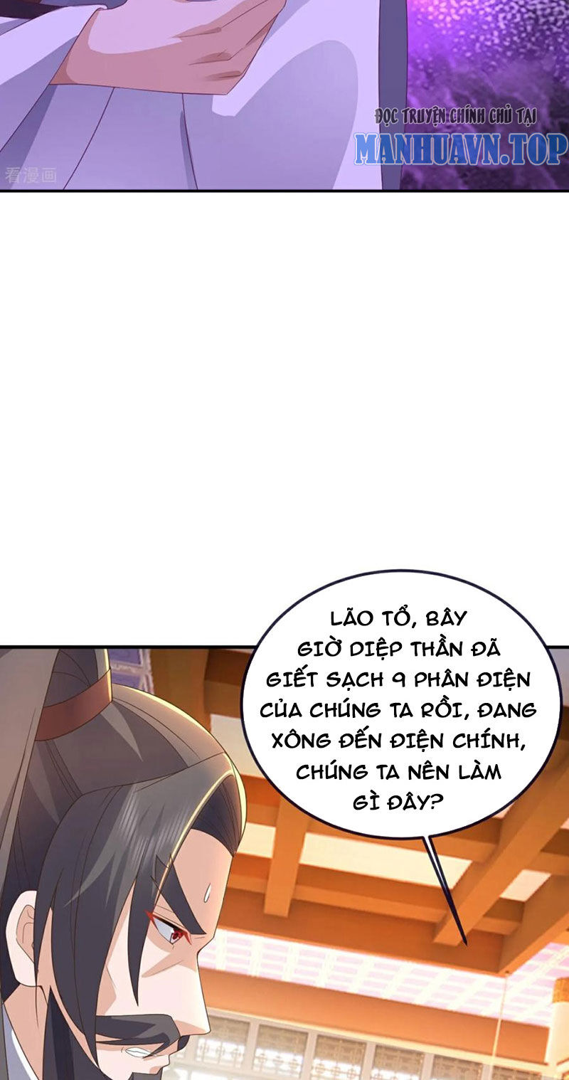 Tiên Võ Đế Tôn Chapter 588 - Trang 2