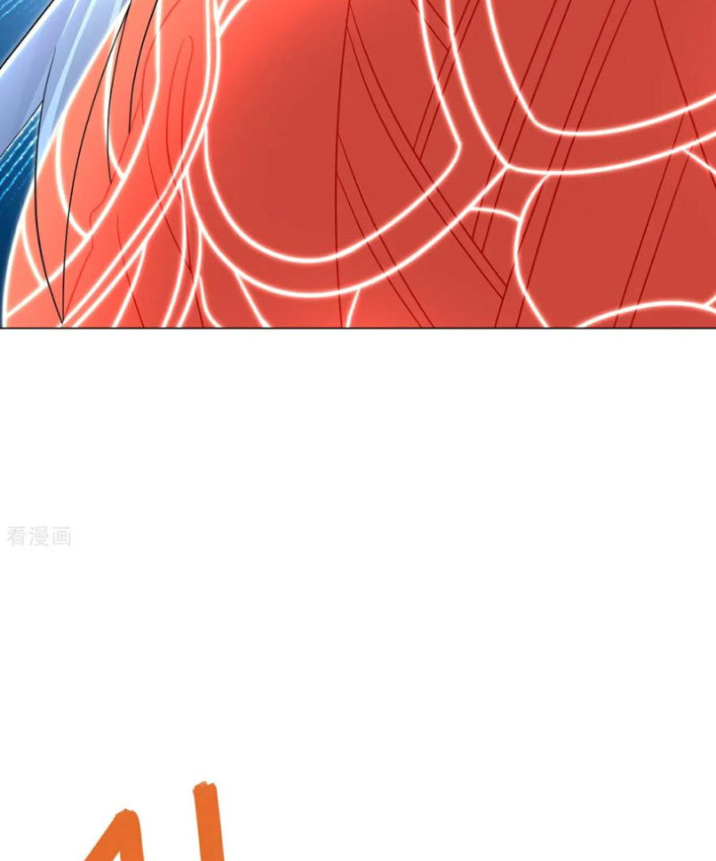 Tiên Võ Đế Tôn Chapter 589 - Trang 2