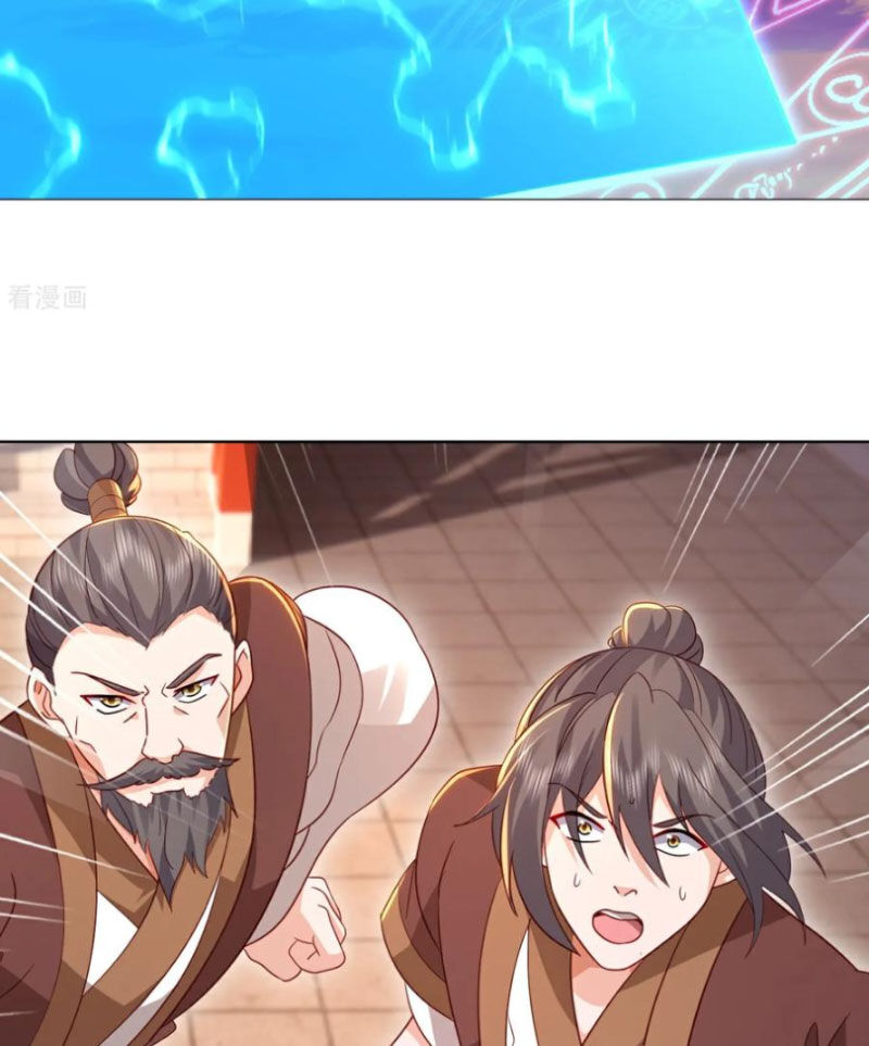 Tiên Võ Đế Tôn Chapter 589 - Trang 2