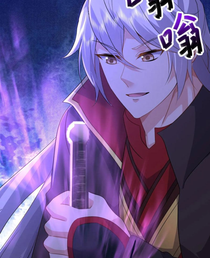 Tiên Võ Đế Tôn Chapter 589 - Trang 2