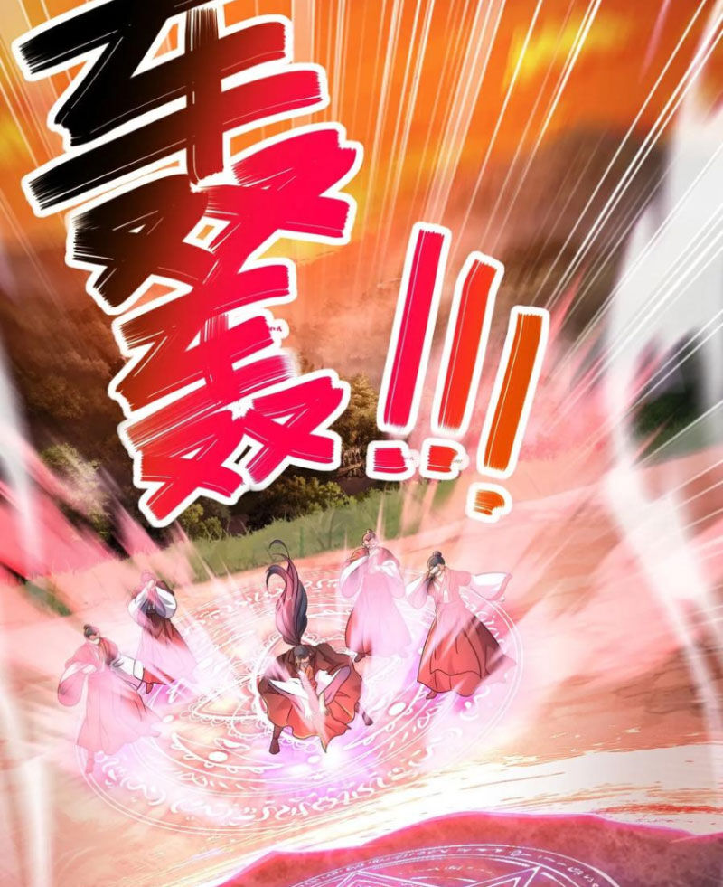 Tiên Võ Đế Tôn Chapter 589 - Trang 2