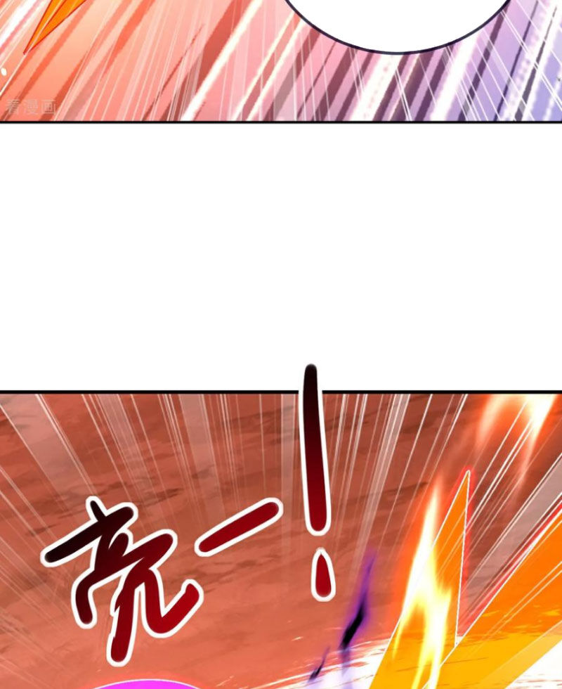 Tiên Võ Đế Tôn Chapter 589 - Trang 2