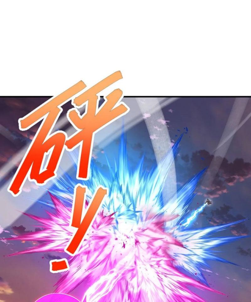 Tiên Võ Đế Tôn Chapter 589 - Trang 2