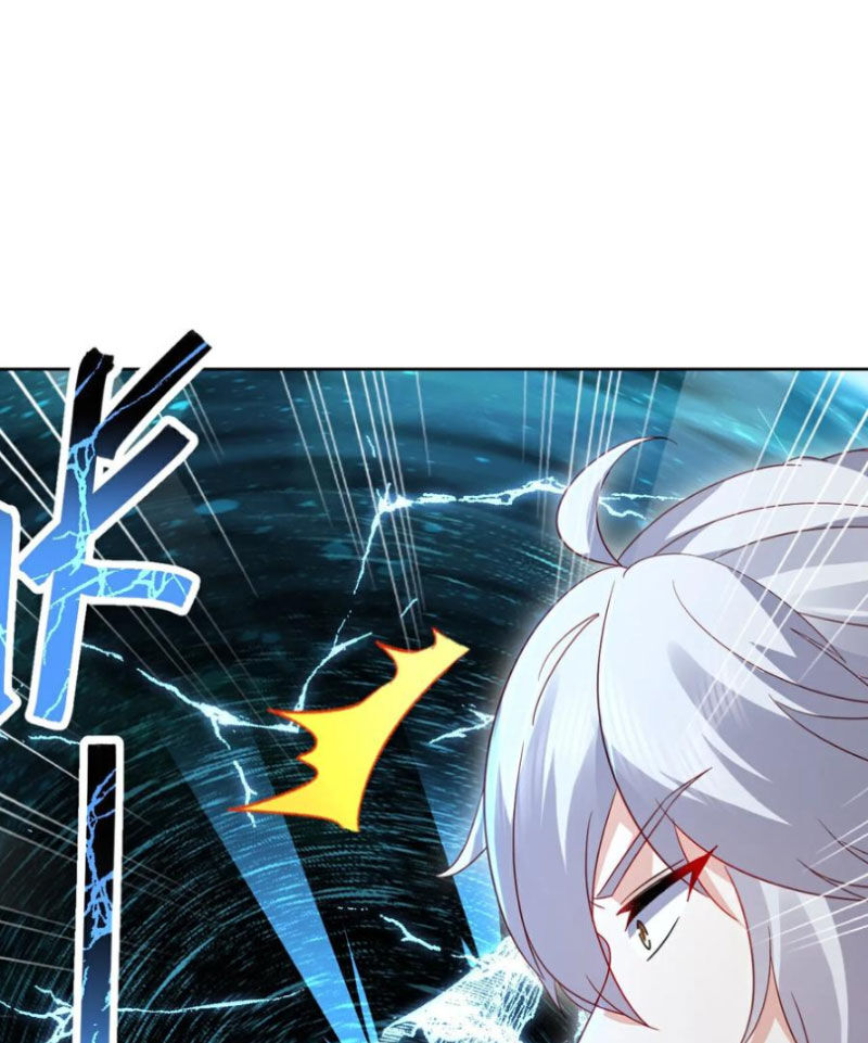 Tiên Võ Đế Tôn Chapter 589 - Trang 2