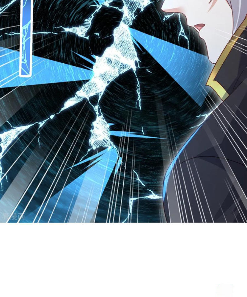 Tiên Võ Đế Tôn Chapter 589 - Trang 2