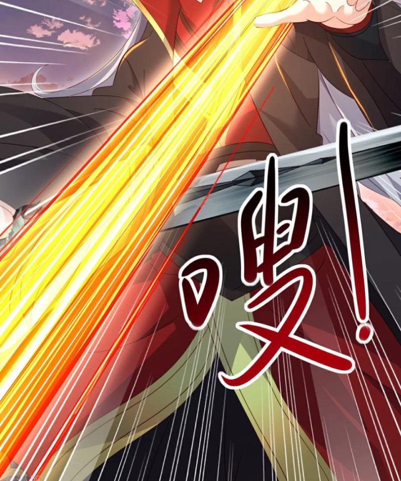 Tiên Võ Đế Tôn Chapter 589 - Trang 2