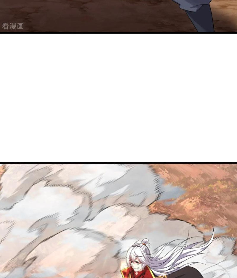 Tiên Võ Đế Tôn Chapter 589 - Trang 2