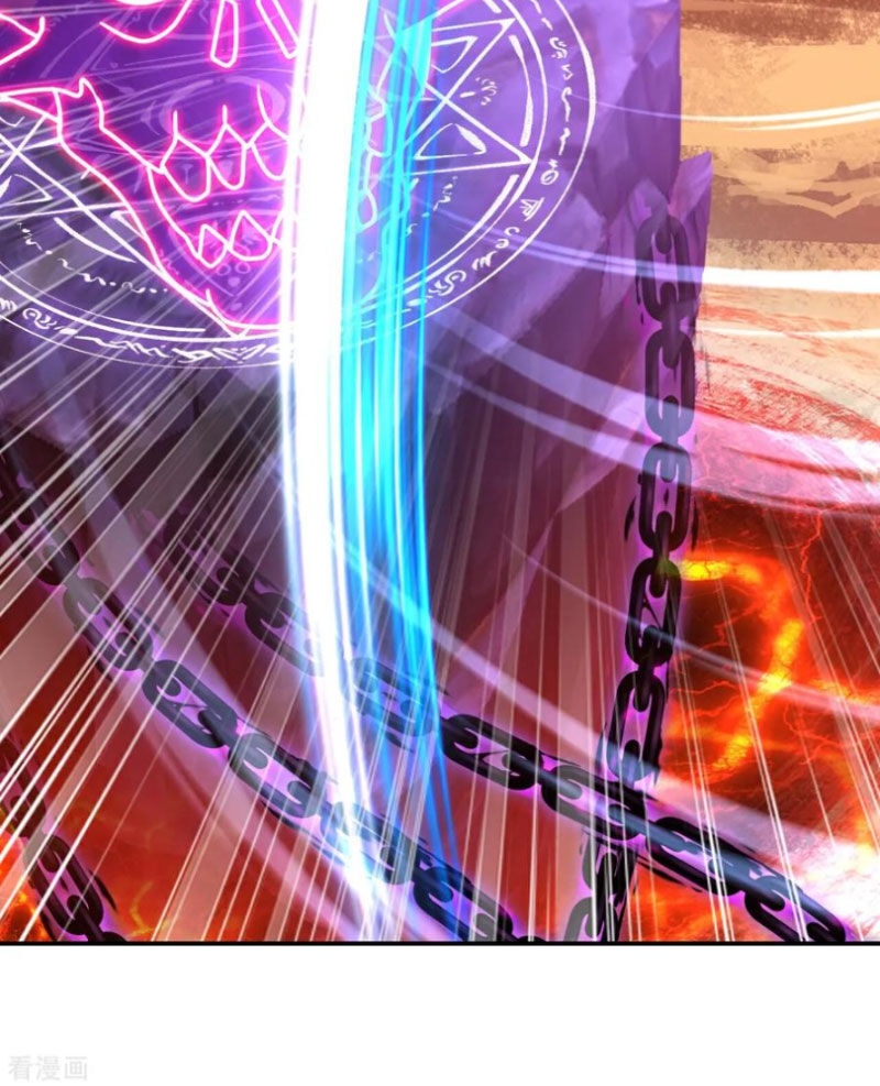 Tiên Võ Đế Tôn Chapter 590 - Trang 2